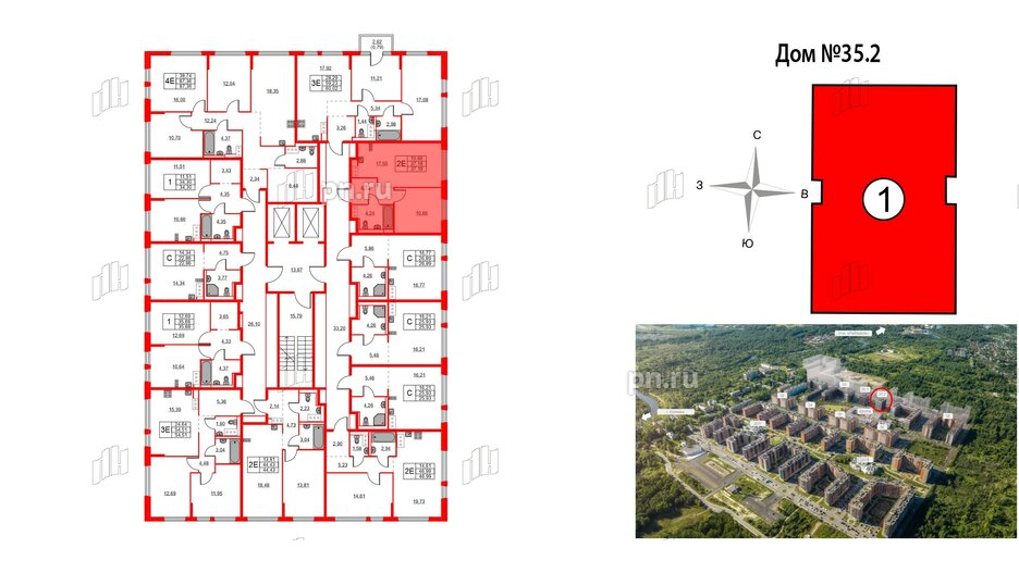 Квартира в ЖК Новое Колпино, 1 комнатная, 37.18 м², 9 этаж