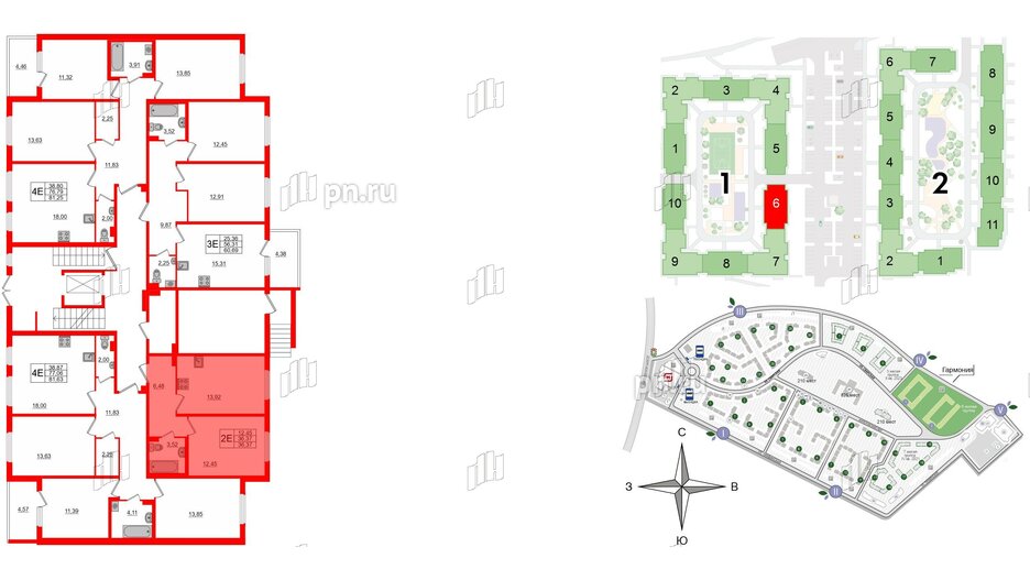 Квартира в ЖК «Новое Сертолово», 1 комнатная, 36.37 м², 1 этаж