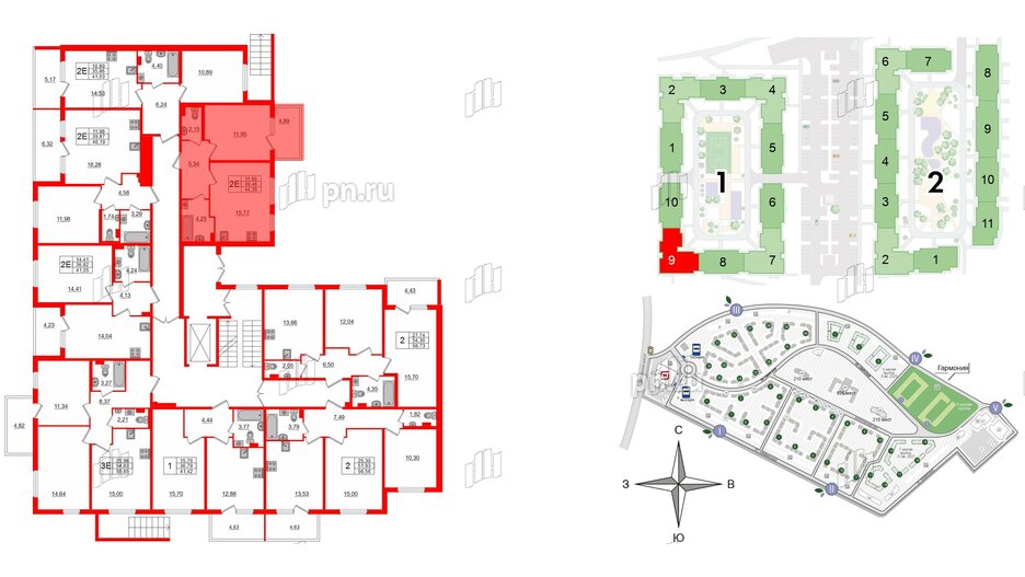 Квартира в ЖК «Новое Сертолово», 1 комнатная, 39.46 м², 1 этаж