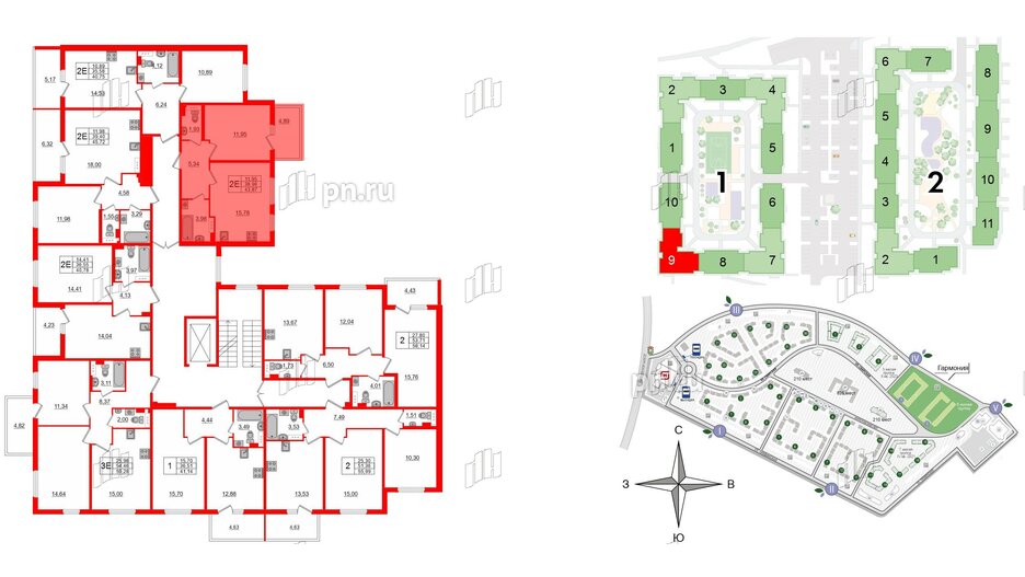 Квартира в ЖК «Новое Сертолово», 1 комнатная, 38.98 м², 5 этаж