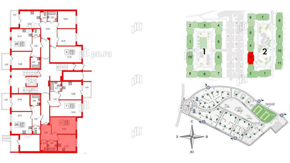 Квартира в ЖК «Новое Сертолово», 1 комнатная, 37.78 м², 1 этаж