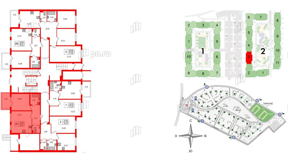 Квартира в ЖК «Новое Сертолово», 1 комнатная, 38.01 м², 1 этаж