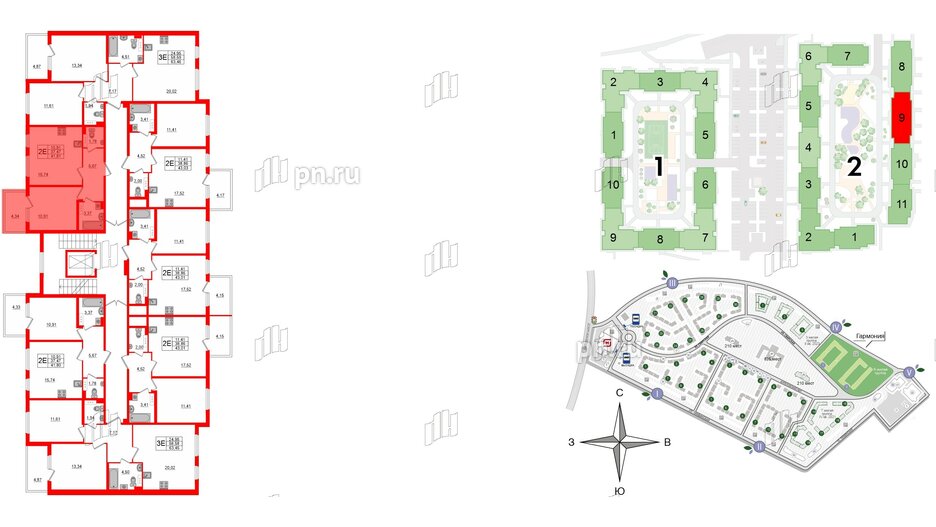 Квартира в ЖК «Новое Сертолово», 1 комнатная, 37.47 м², 3 этаж