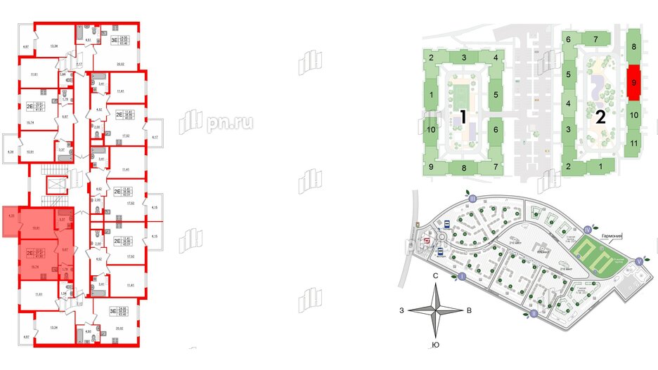 Квартира в ЖК «Новое Сертолово», 1 комнатная, 37.47 м², 4 этаж