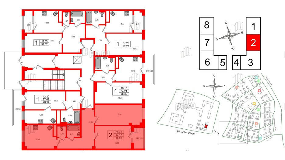 Квартира в ЖК Новокасимово, 2 комнатная, 58.81 м², 1 этаж