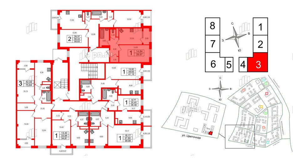 Квартира в ЖК Новокасимово, 1 комнатная, 39.97 м², 1 этаж