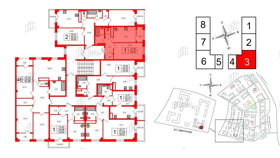 Квартира в ЖК Новокасимово, 1 комнатная, 39.83 м², 2 этаж