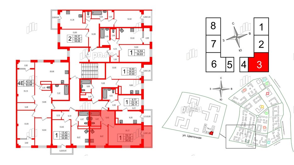 Квартира в ЖК Новокасимово, 1 комнатная, 38.92 м², 2 этаж