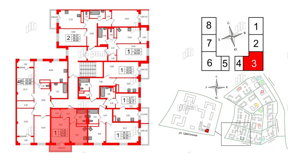 Квартира в ЖК Новокасимово, 1 комнатная, 34.65 м², 2 этаж