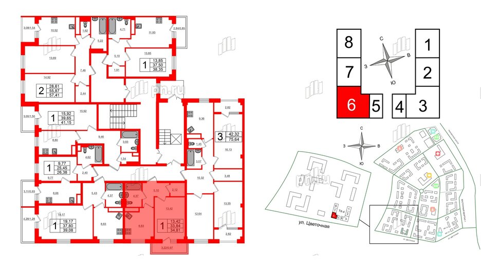 Квартира в ЖК Новокасимово, 1 комнатная, 34.81 м², 1 этаж