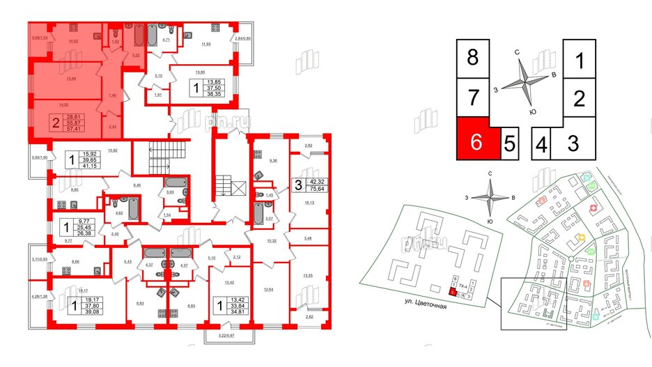 Квартира в ЖК Новокасимово, 2 комнатная, 57.41 м², 1 этаж