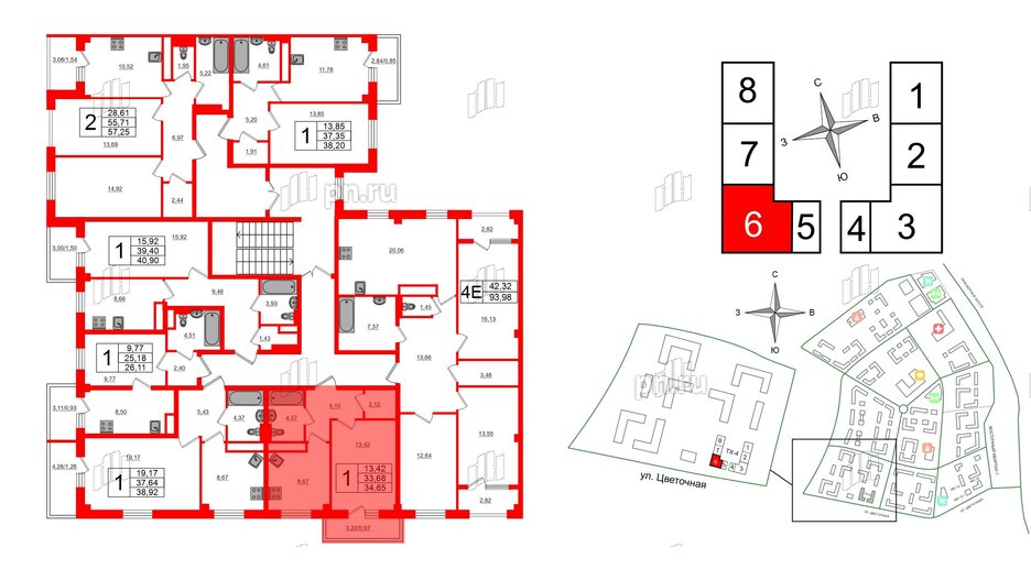 Квартира в ЖК Новокасимово, 1 комнатная, 34.65 м², 3 этаж