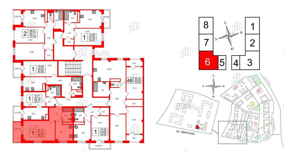 Квартира в ЖК Новокасимово, 1 комнатная, 38.92 м², 3 этаж