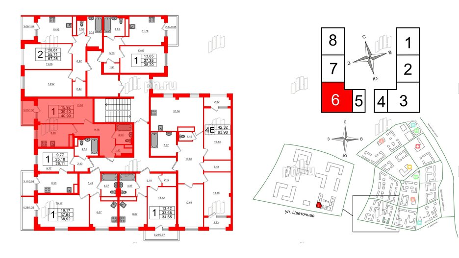 Квартира в ЖК Новокасимово, 1 комнатная, 40.9 м², 3 этаж