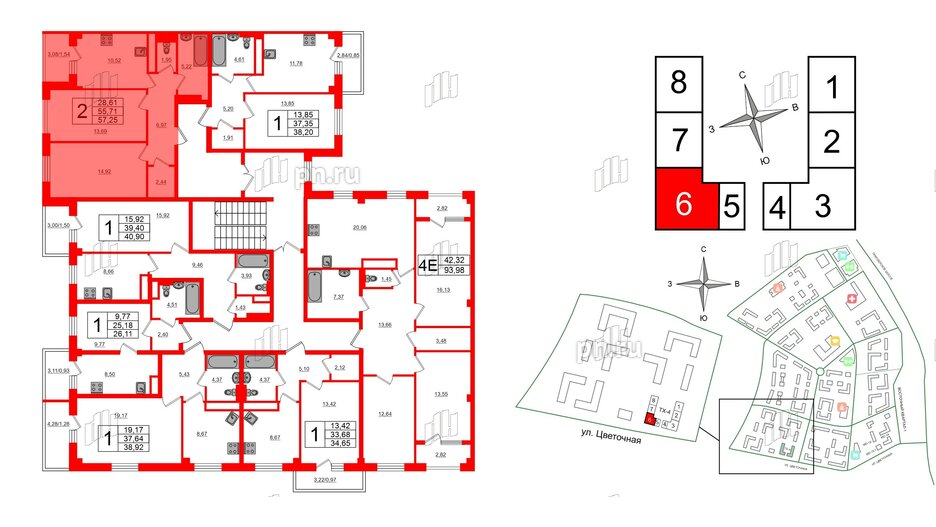 Квартира в ЖК Новокасимово, 2 комнатная, 57.25 м², 3 этаж