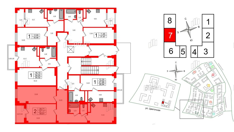 Квартира в ЖК Новокасимово, 2 комнатная, 58.81 м², 1 этаж