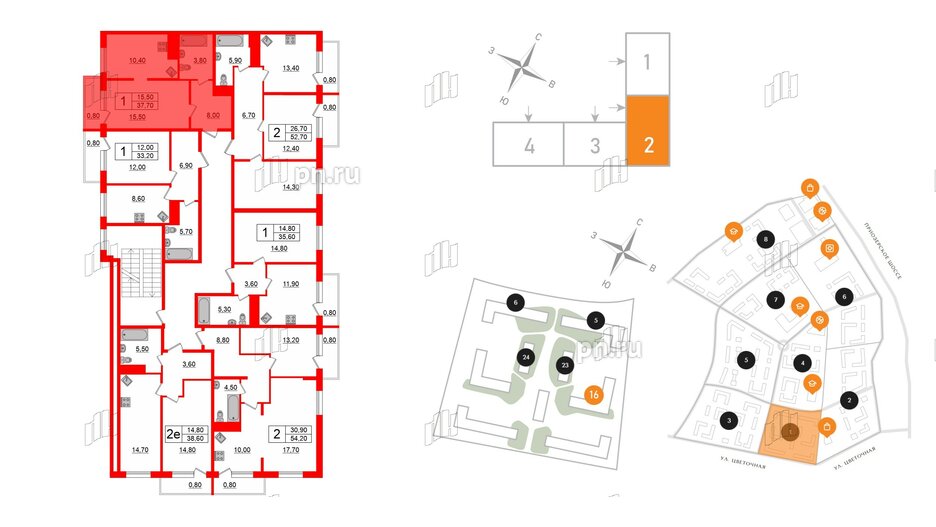 Квартира в ЖК Новокасимово, 1 комнатная, 37.7 м², 3 этаж