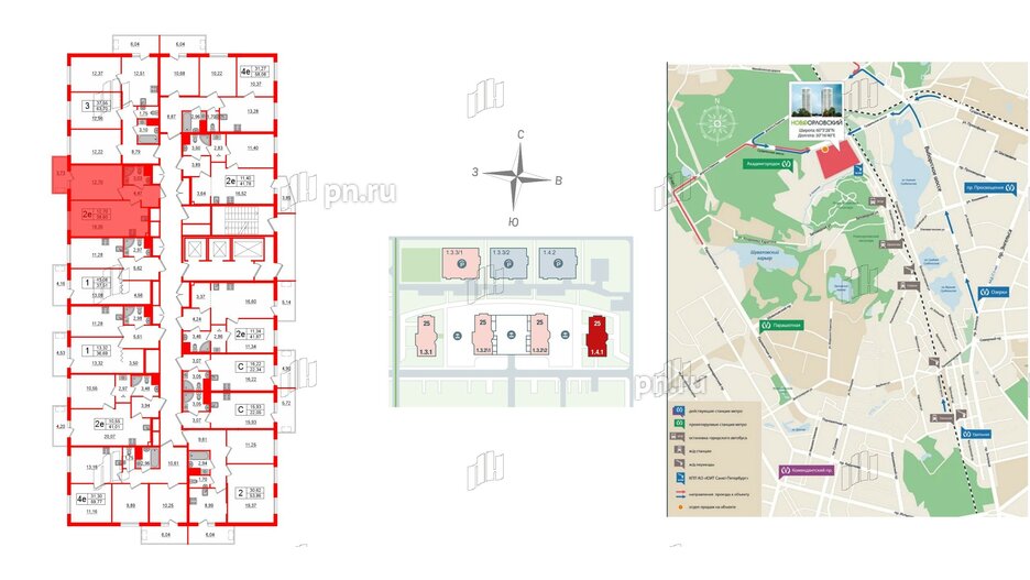 Квартира в ЖК «Новоорловский», 1 комнатная, 40.4 м², 18 этаж