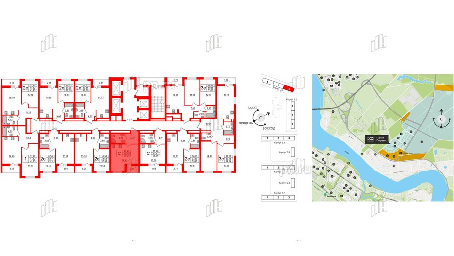 Квартира в ЖК ЦДС Новосаратовка «Город первых», студия, 28.1 м², 13 этаж