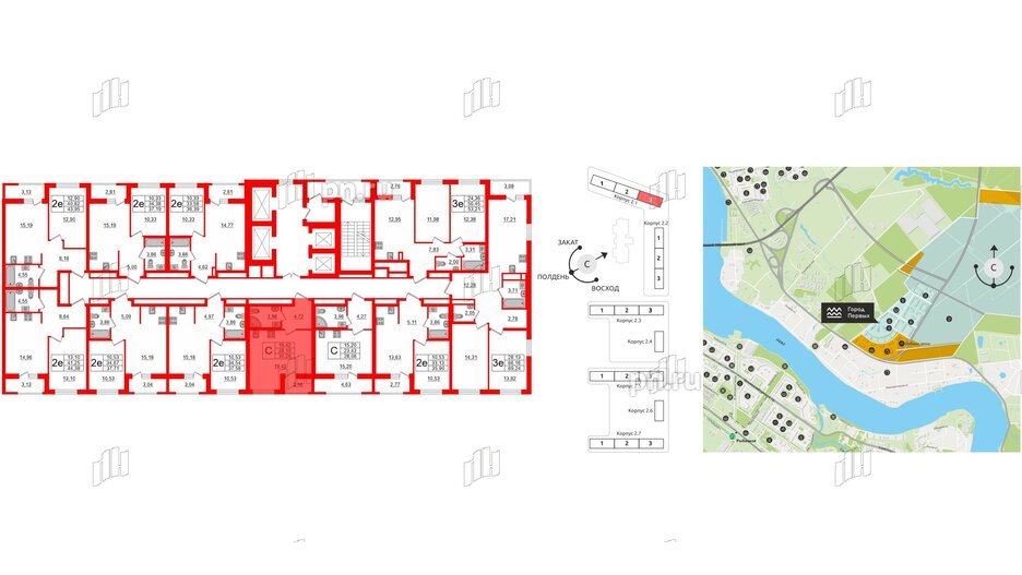 Квартира в ЖК ЦДС Новосаратовка «Город первых», студия, 28.1 м², 14 этаж