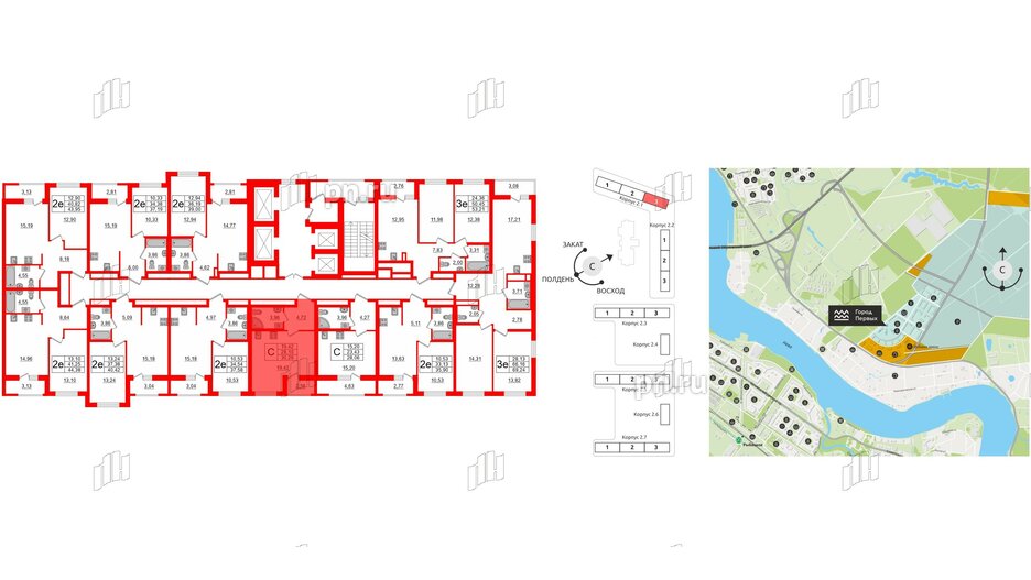 Квартира в ЖК ЦДС Новосаратовка «Город первых», студия, 28.1 м², 18 этаж