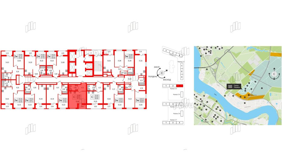 Квартира в ЖК ЦДС Новосаратовка «Город первых», студия, 28.57 м², 14 этаж