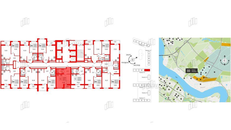 Квартира в ЖК ЦДС Новосаратовка «Город первых», студия, 28.57 м², 16 этаж