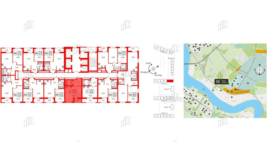 Квартира в ЖК ЦДС Новосаратовка «Город первых», студия, 28.57 м², 17 этаж