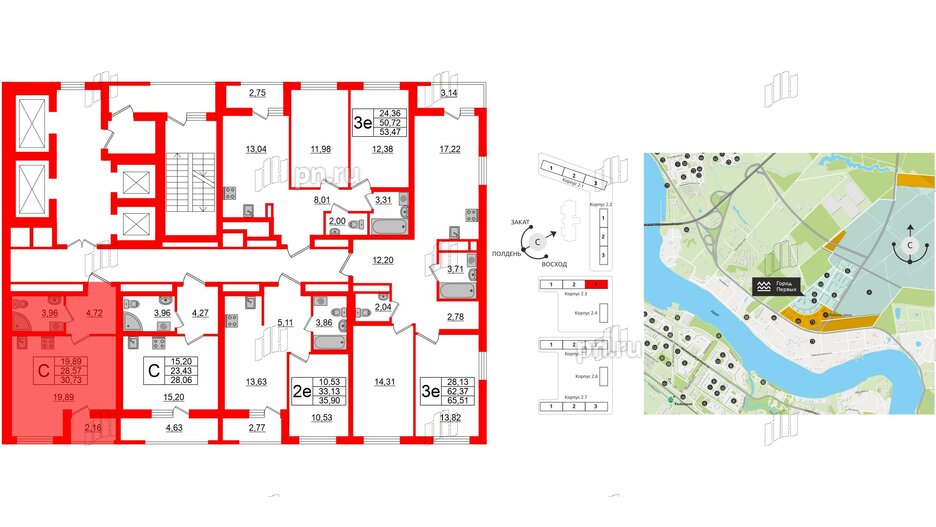 Квартира в ЖК ЦДС Новосаратовка «Город первых», студия, 28.57 м², 22 этаж