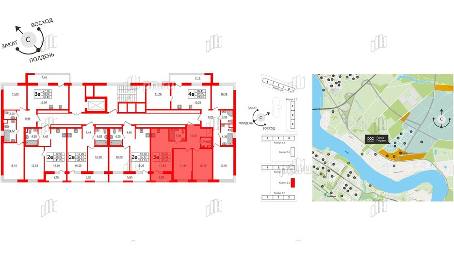 Квартира в ЖК ЦДС Новосаратовка «Город первых», 2 комнатная, 58.44 м², 2 этаж