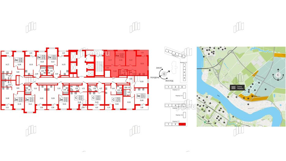 Квартира в ЖК ЦДС Новосаратовка «Город первых», 3 комнатная, 69.87 м², 18 этаж