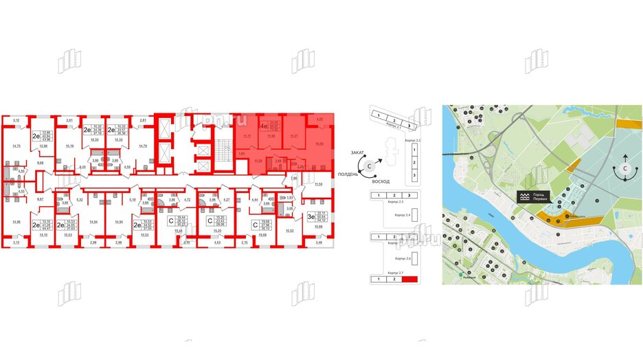 Квартира в ЖК ЦДС Новосаратовка «Город первых», 3 комнатная, 69.87 м², 20 этаж