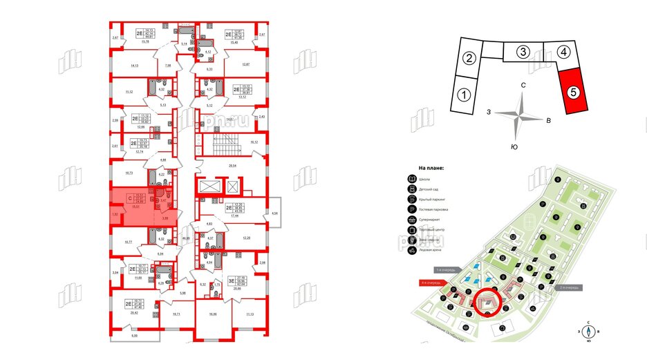 Квартира в ЖК ЦДС Новосаратовка «Город первых», студия, 24.89 м², 6 этаж