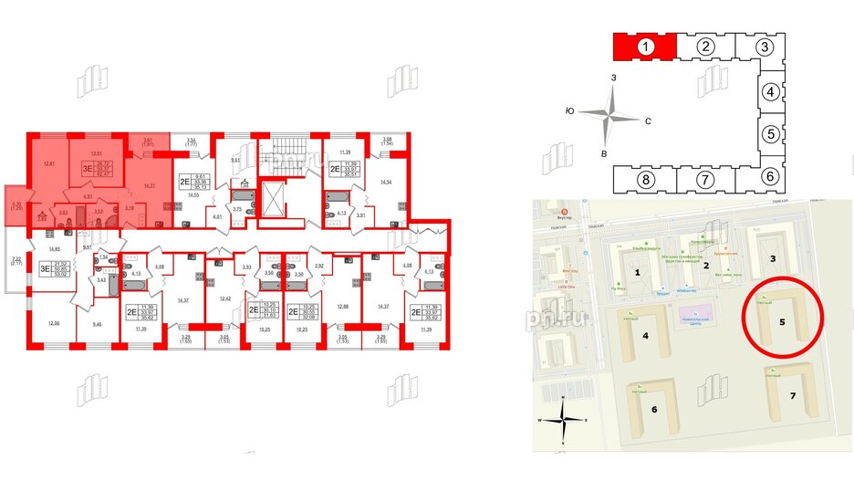 Квартира в ЖК Квартал Уютный, 2 комнатная, 62.47 м², 9 этаж