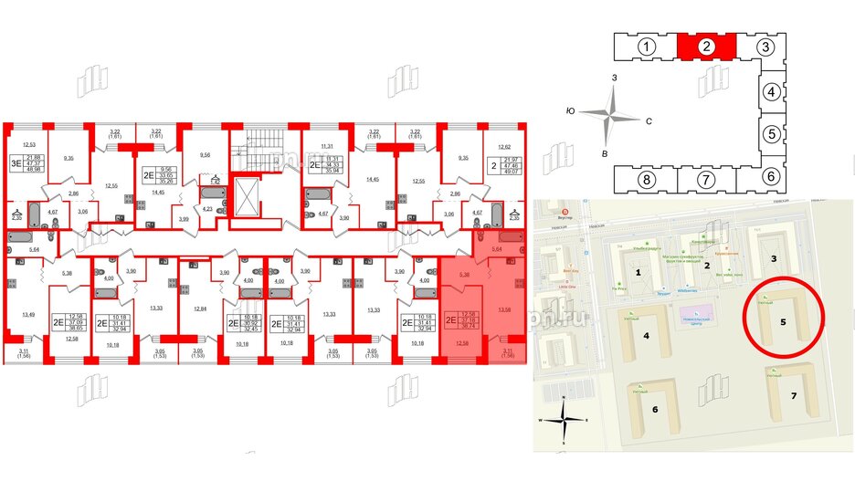 Квартира в ЖК Квартал Уютный, 1 комнатная, 38.74 м², 2 этаж