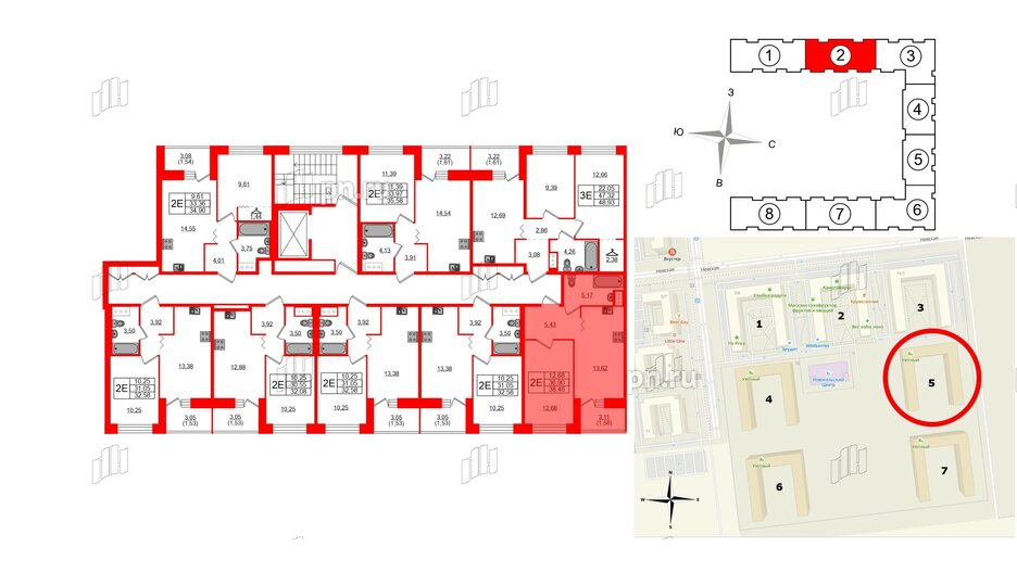 Квартира в ЖК Квартал Уютный, 1 комнатная, 38.46 м², 9 этаж