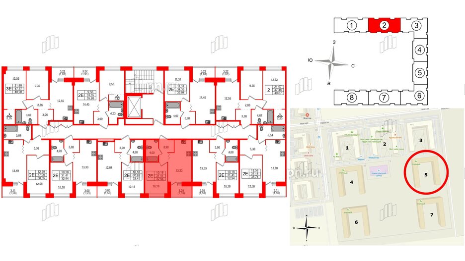 Квартира в ЖК Квартал Уютный, 1 комнатная, 32.94 м², 2 этаж