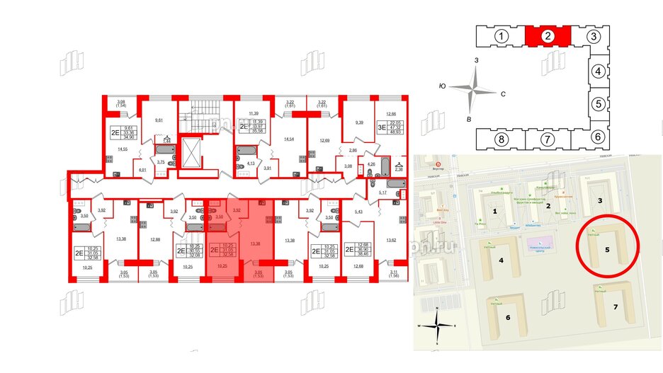 Квартира в ЖК Квартал Уютный, 1 комнатная, 32.58 м², 9 этаж