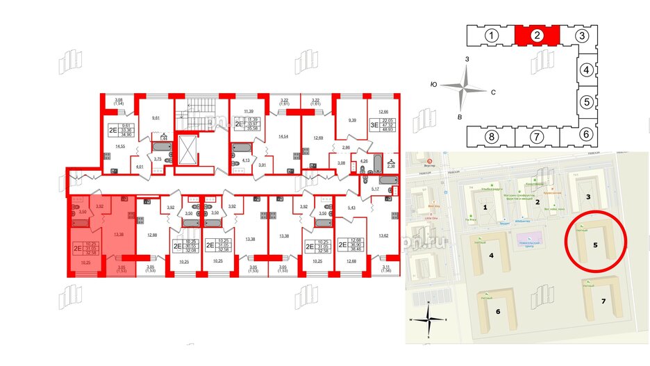 Квартира в ЖК Квартал Уютный, 1 комнатная, 32.58 м², 9 этаж