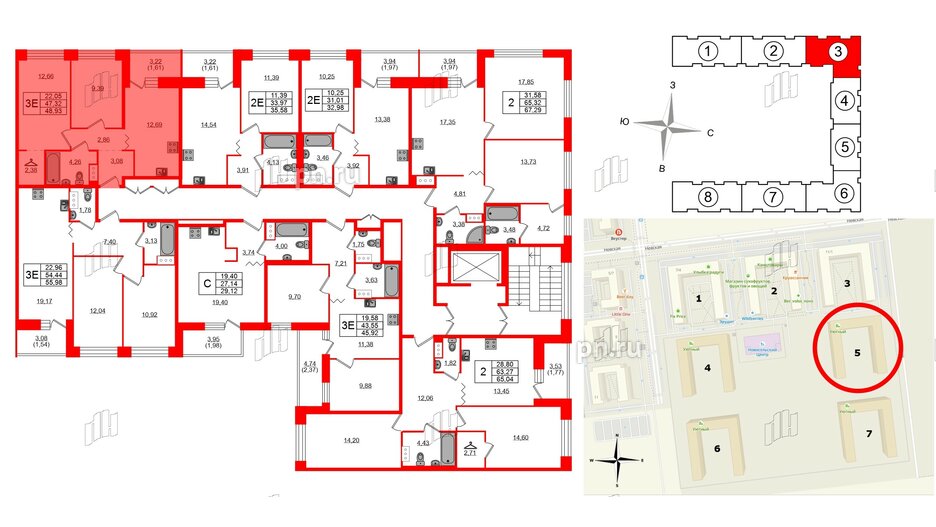 Квартира в ЖК Квартал Уютный, 2 комнатная, 48.93 м², 8 этаж