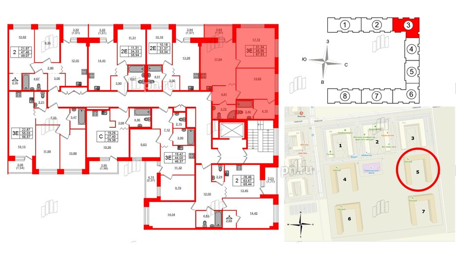 Квартира в ЖК Квартал Уютный, 2 комнатная, 67.93 м², 2 этаж