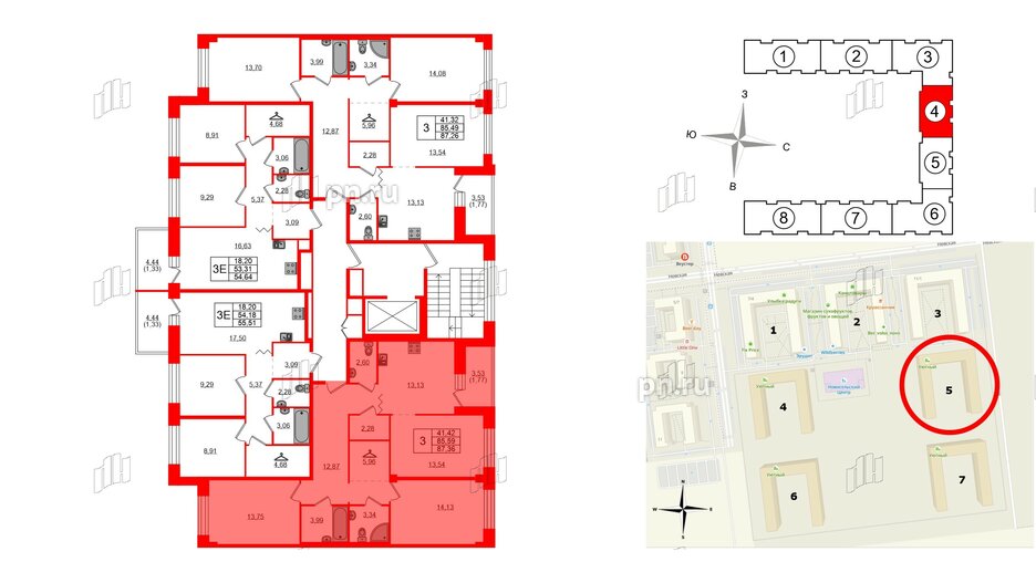 Квартира в ЖК Квартал Уютный, 3 комнатная, 87.36 м², 2 этаж