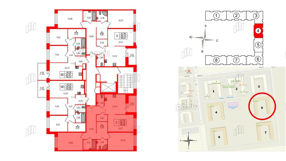 Квартира в ЖК Квартал Уютный, 3 комнатная, 86.95 м², 4 этаж