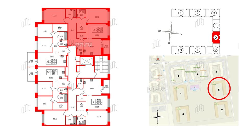 Квартира в ЖК Квартал Уютный, 3 комнатная, 87.36 м², 2 этаж