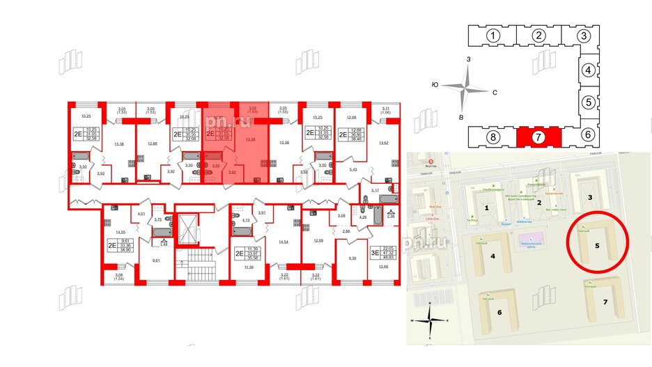 Квартира в ЖК Квартал Уютный, 1 комнатная, 32.58 м², 9 этаж