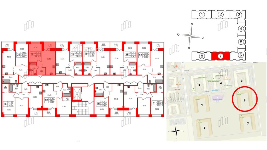 Квартира в ЖК Квартал Уютный, 1 комнатная, 32.94 м², 2 этаж