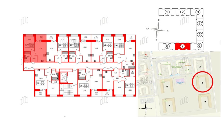 Квартира в ЖК Квартал Уютный, 1 комнатная, 32.58 м², 9 этаж