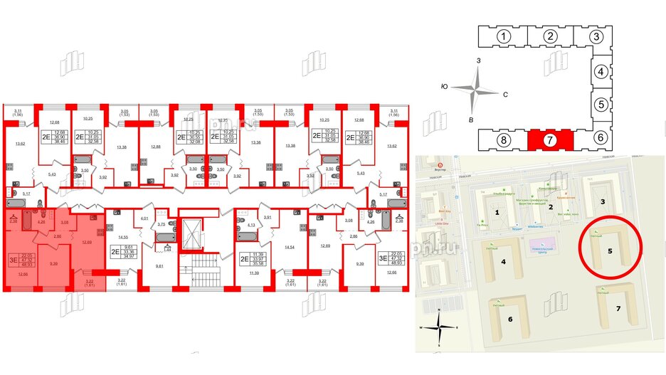 Квартира в ЖК Квартал Уютный, 2 комнатная, 48.93 м², 8 этаж