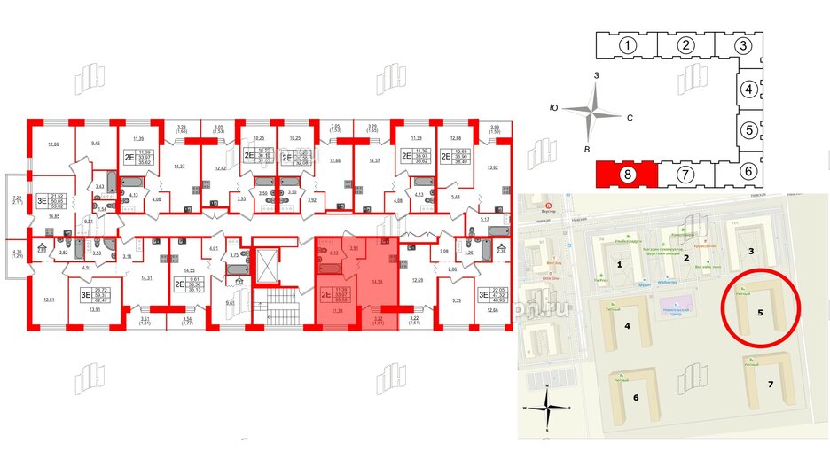 Квартира в ЖК Квартал Уютный, 1 комнатная, 35.58 м², 3 этаж