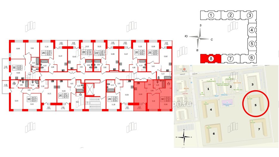 Квартира в ЖК Квартал Уютный, 2 комнатная, 48.93 м², 6 этаж